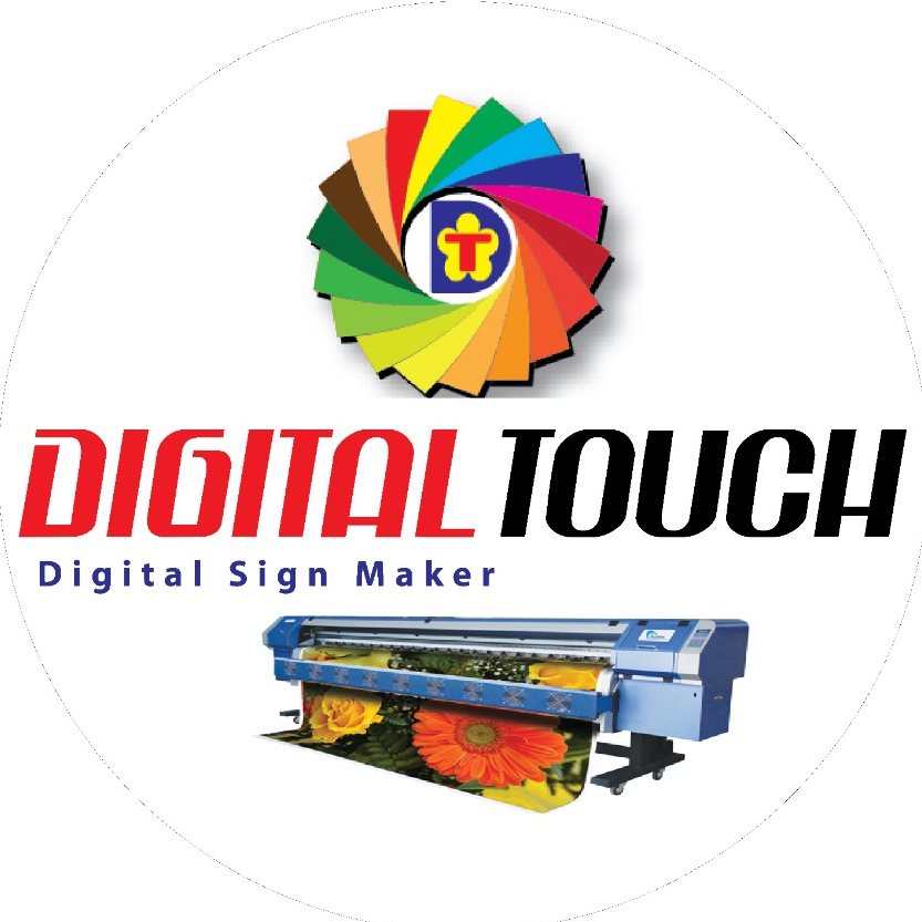 Digital Touch Logo